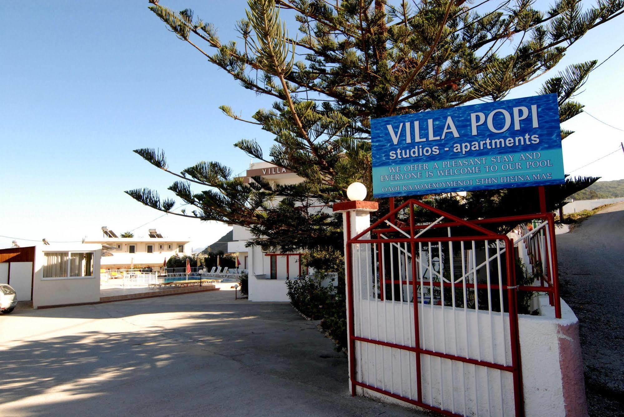 Villa Popi Kéfalos Extérieur photo